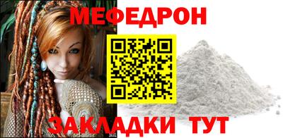 амфетамин Нальчик
