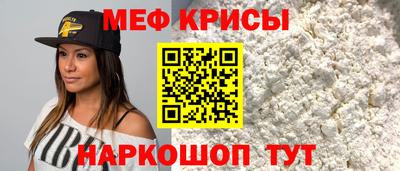 герыч Нарткала