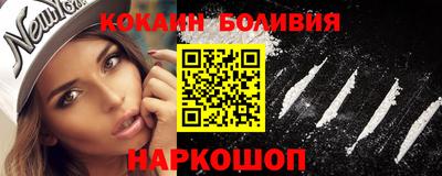 амфетамин Нальчик