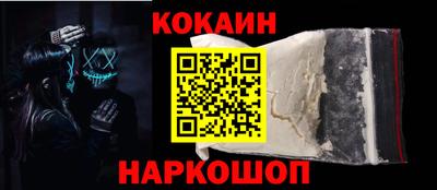 амфетамин Нальчик