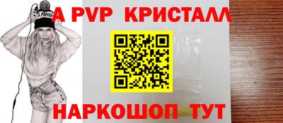 амфетамин Нальчик