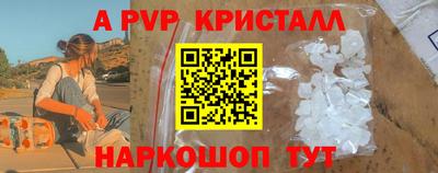 герыч Нарткала