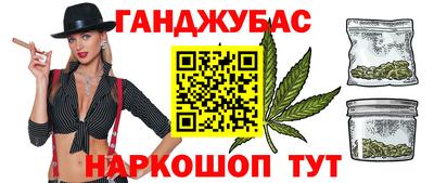 герыч Нарткала