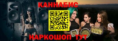 герыч Нарткала