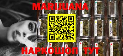 амфетамин Нальчик