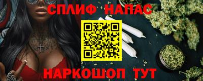 герыч Нарткала