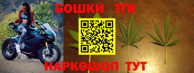 герыч Нарткала