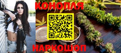 герыч Нарткала