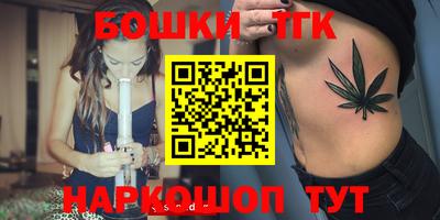 герыч Нарткала
