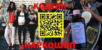 амфетамин Нальчик