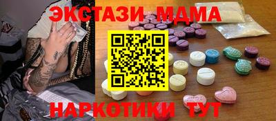 герыч Нарткала