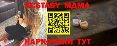 герыч Нарткала