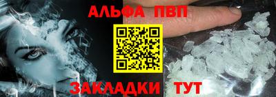 амфетамин Нальчик