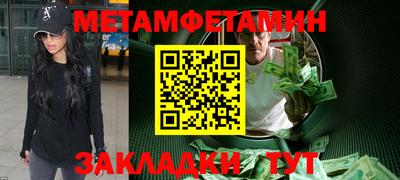 герыч Нарткала