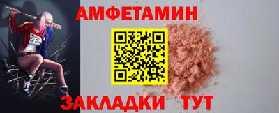 герыч Нарткала