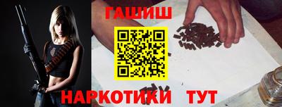 амфетамин Нальчик