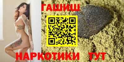 амфетамин Нальчик