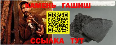 амфетамин Нальчик