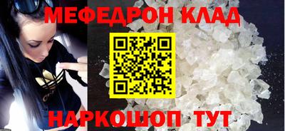 герыч Нарткала