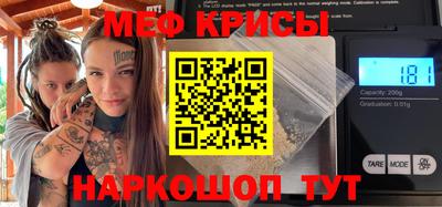 герыч Нарткала